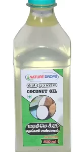 Coconut Oil